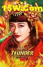 Flash Promotion Jebet